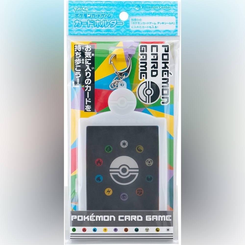 Pokemon Center Card Game Card Case Key Holder Poke Ball Bag Charm for Pokemon
